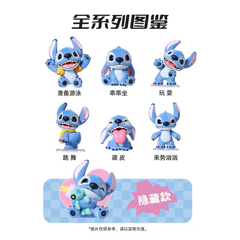 江门植绒